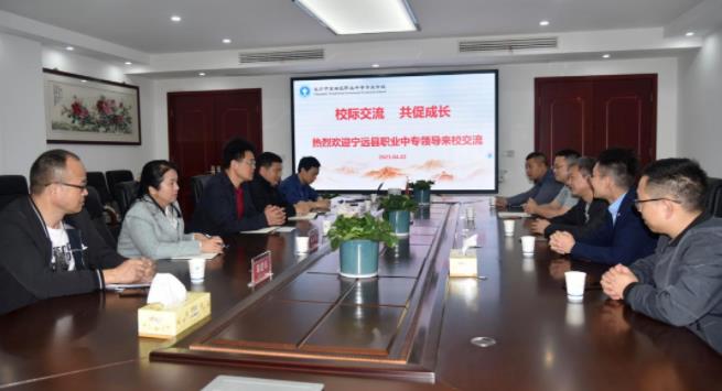 宁远县职业中专来望城区职业中专参观交流