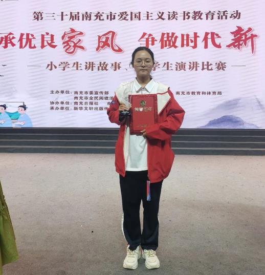 蓬安职中学子获得南充市中学生演讲比赛二等奖