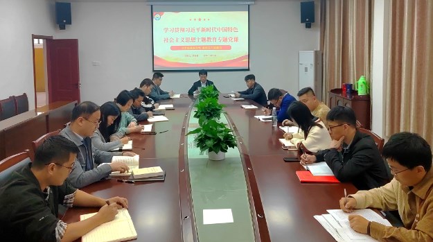 以学铸魂强党性 真抓实干建新功