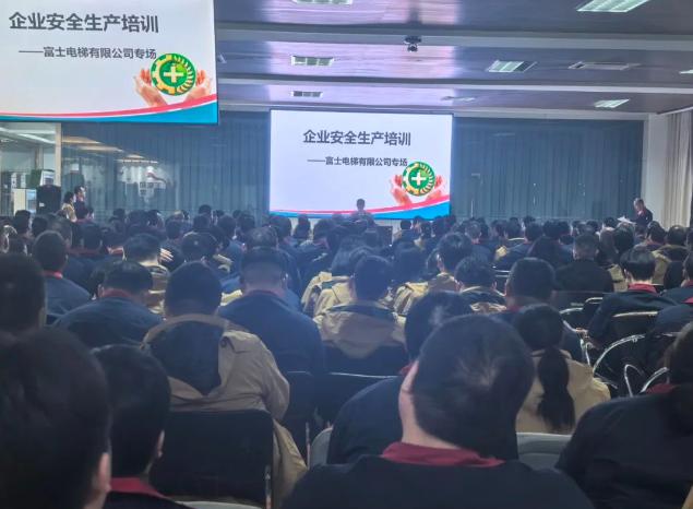 宁津县职业中专开展企业安全生产培训