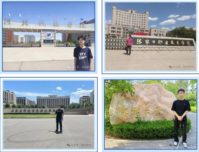 饶阳职中电子技术应用专业期待你的加入