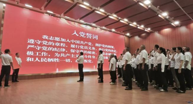 隆化职中召开庆祝建党104周年暨思想政治工作大会