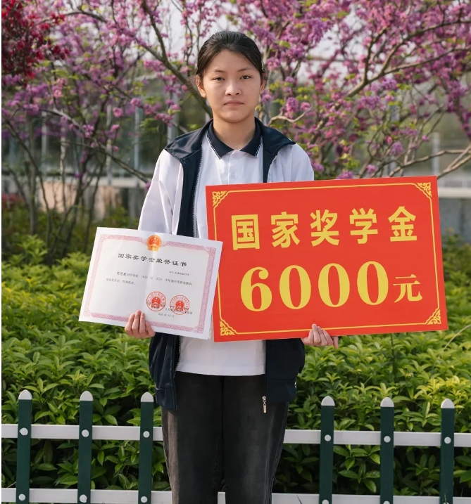 双峰县职业中专学校双胞胎姐妹携手圆梦本科