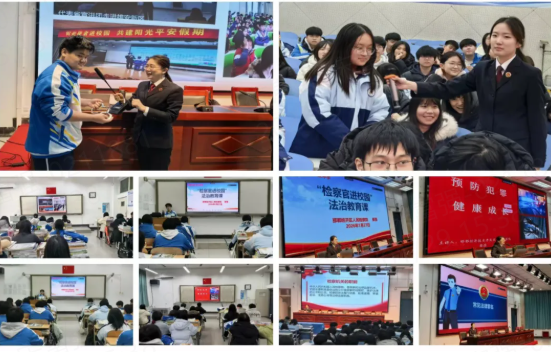 邯郸市第二职业中学：引领青春 法护成长