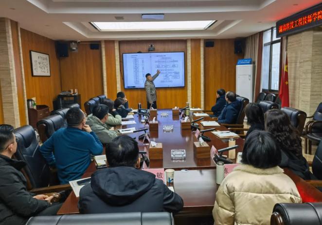长沙建校召开学校职责与流程优化启动会