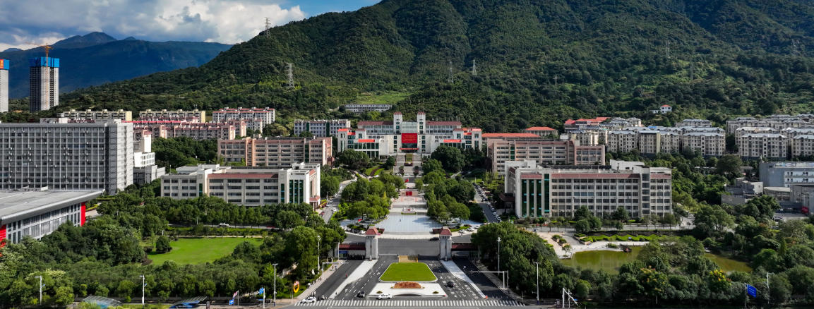 湘南学院不算一本？属于什么档次 ?二本层次